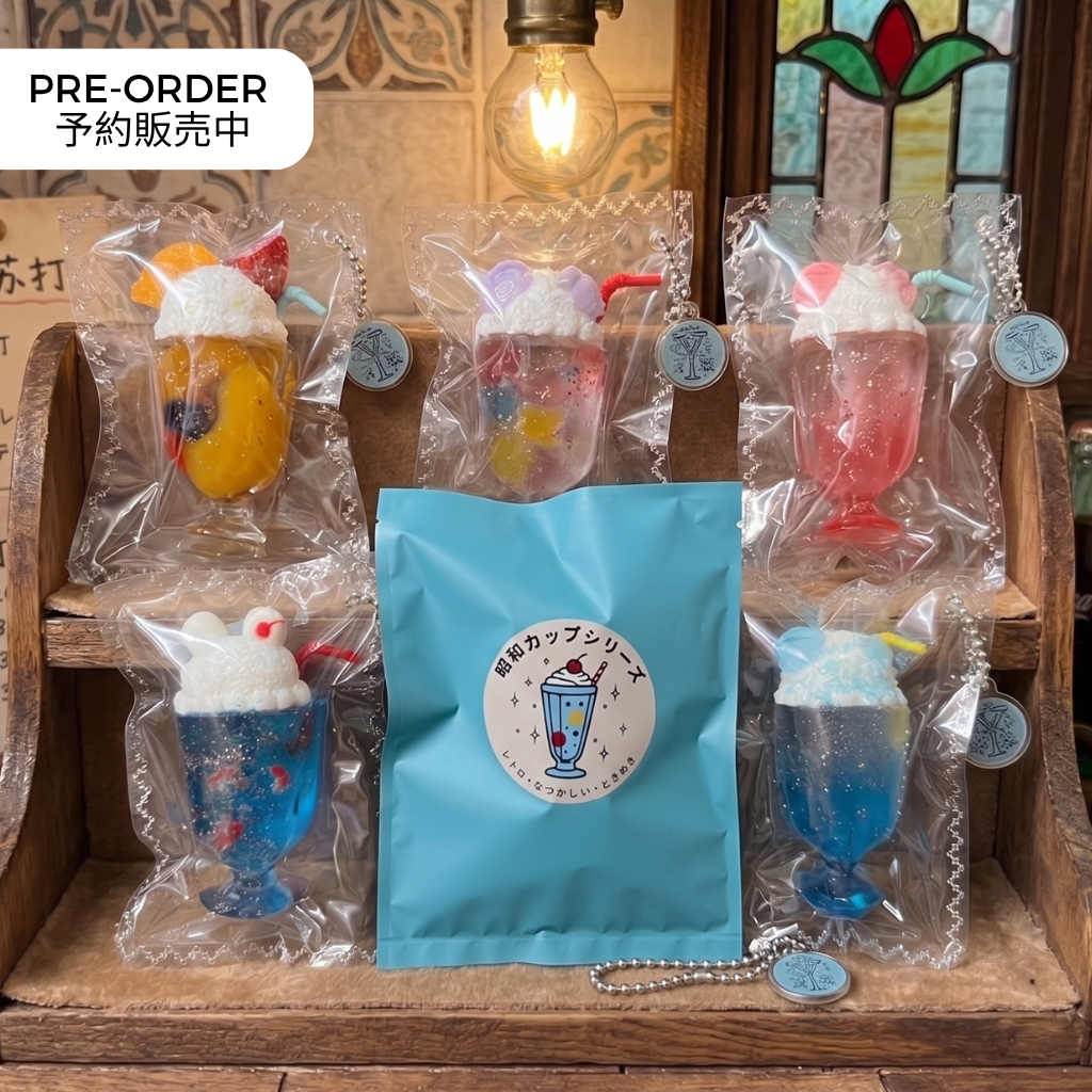 SHOWA CREAM SODA Squishy - Blind Bag Edition [PRE-ORDER
