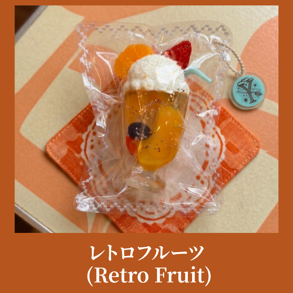 SHOWA CREAM SODA Squishy - Blind Bag Edition