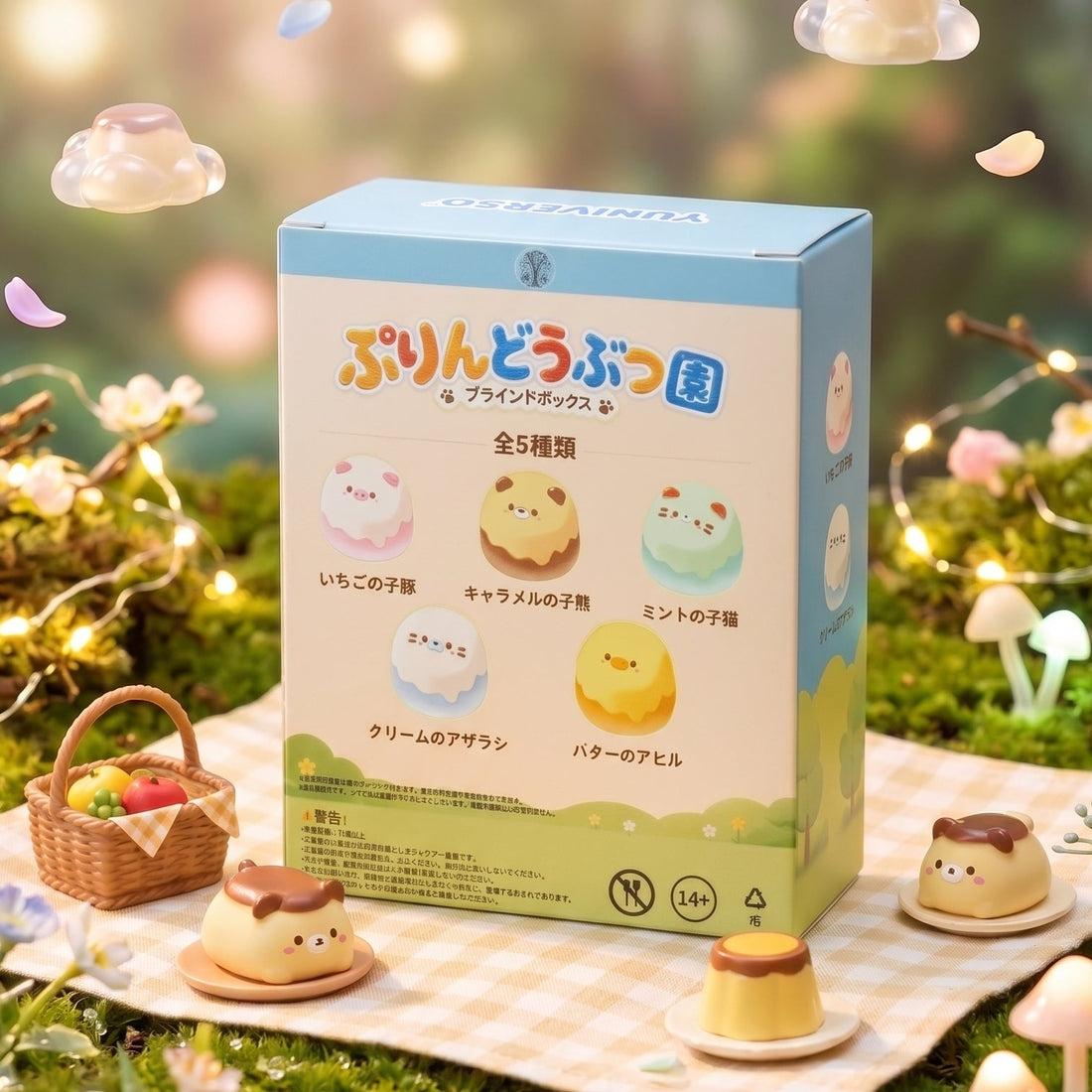 PUDDING ANIMAL PARK squishy - Blind Box Edition